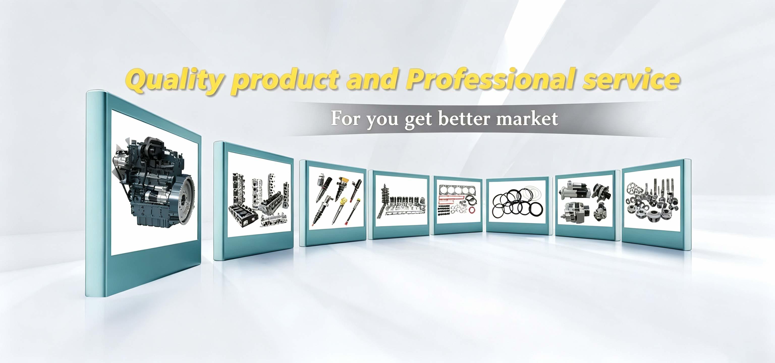 کیفیت قطعات موتور بیل کارخانه