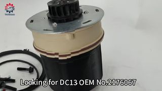 کیت تعمیر فیلتر جداکننده روغن DC13 2176067