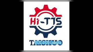 آستر D12C D12D 20480098