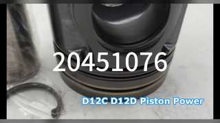 پیستون D12C D12D