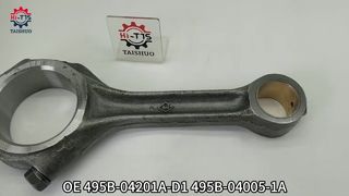 شاتون Xinchai 495 495ZC