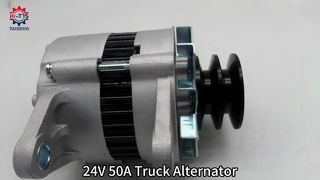 دینام H06C H07C 27040-1410