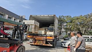 سایت حمل و نقل شرکت قطعات ماشین آلات گوانگژو تایشو