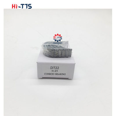 قیمت خوب D722 راننده اصلی موتور و راننده میله اتصال + 25 آنلاین