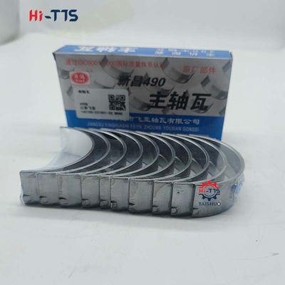 قیمت خوب ۴۹۰BPG موتور دیزل لره اصلی ۴۹۰B بلدوزر تعمیر لره لره کراکشافت آنلاین