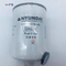 عنصر فیلتر هیدرولیک 11E1-70210 فیلتر سوخت روغن 11E1-70210-AS
