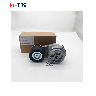 کش کش کمربند با کیفیت بالا 2178938 217-8938 برای موتور C-A-T C15 C18