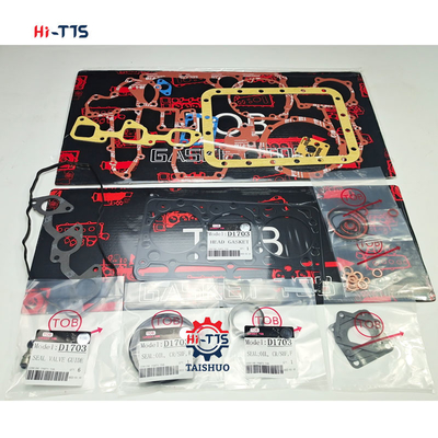مجموعه گاسکت کامل، کیت گاسکت کامل D1703 1G462-99350-J 1G462-99350