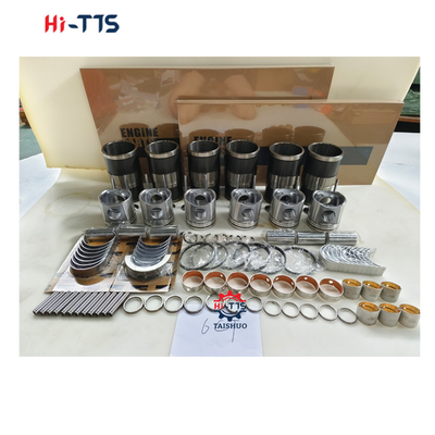 قطعات موتور 6CT کیت پوشش سیلان 3929161 3802429 3800328 پوشش برای حفاری