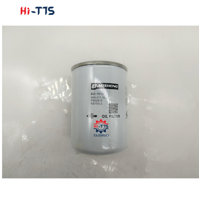 فیلترهای روغن 600-211-5240 600-211-5241 برای PC60-3 PC60-5 قطعات موتور حفاری