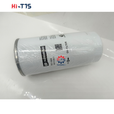 EC210 عنصر فیلتر روغن موتور حفاری VOE3831236 VOE17457469 3831236 17457469 فیلتر روغن