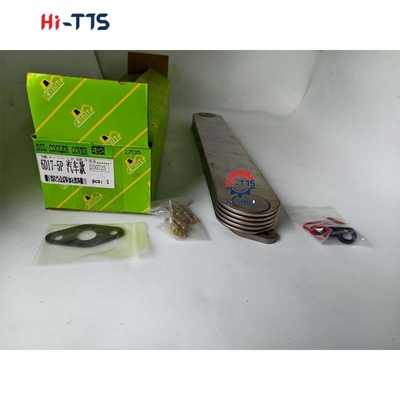 هسته خنک کننده روغن کامیون آلیاژ آلومینیوم 5P 6D17