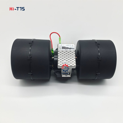 قیمت خوب فانتونیست بخار دهنده اتوبوس JK-77016F-B آنلاین