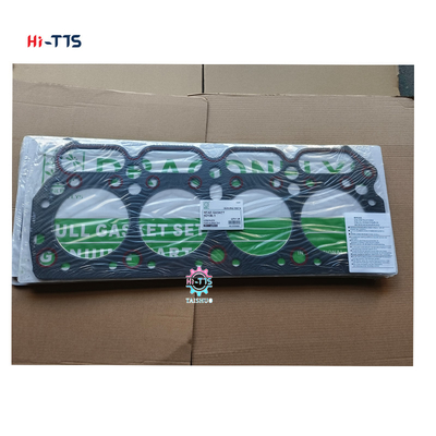 قیمت خوب 6131-11-1811 6131111811 بسته بندی سر سیلندر مناسب برای موتور 4D105-1 4D105-2 4D105-3 آنلاین