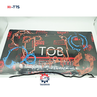 قیمت خوب کیت گاسکت موتور V3800 V3800-T V3800-DI 1G574-99355 1G57499355 آنلاین