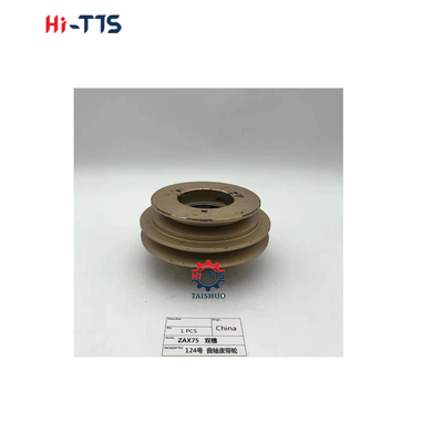 قیمت خوب قطب چرخ زاکس ۷۵ آنلاین