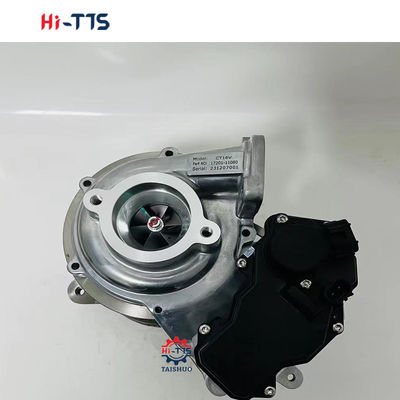 17201-11070 17201-11080 توربو توربو شارژر برای کامیون ژاپنی CT16V
