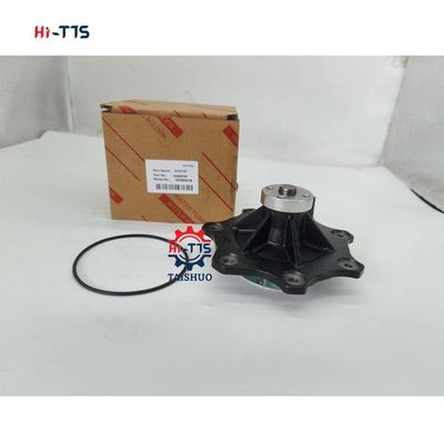 قیمت خوب Water Pump 1830606C94/1830606C93/1817687C92 for Perkins 1306 DT408 Engine Parts آنلاین