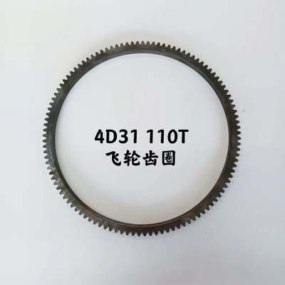 قیمت خوب Hi-TTS Flywheel Ring Gear 110 Teeth for Mitsubishi HD250 HD450 Excavator 4D31/4D31T Models ME012548 ME012549 Guangdong Made آنلاین