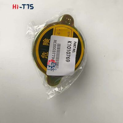 پوشش مخزن آب K1010769 برای دوسان DX140LC/DX255LC/DX140W/DX180 قطعات حفاری-پردازنده ماشین آلات